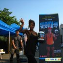 그랑프리 GYM 이미지