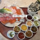 오메가메한잔 | 광주 동명동 맛집 | ‘오메’ 방문후기 | 동명동 회덮밥 숙성회 맛있는 집 이자카야 추천!