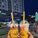 컴포즈커피김천 - 김천시 부곡길 201 | 컴포즈커피김천