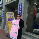 통일을여는사람들 이미지