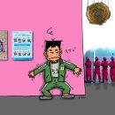 광덕유니크 이미지