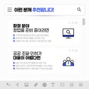 박구민행정사사무소 이미지