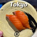 미사키 | 나리타공항 식당 회전초밥 미사키 솔직후기 3터미널