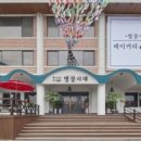 명장시대 이미지