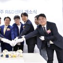 광주074 티스토리