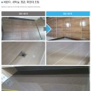 넘버원환경