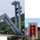 서울대수학교습소 - 남구 봉덕초등길 7 | 서울대수학교습소