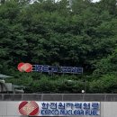 금오1길 이미지