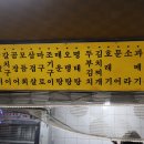 길목실내마차 이미지