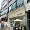 포니커피 | 고잔동 카페 겸 소품샵 포포니커피앤샵 추천 후기