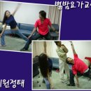 요가교실(A) 이미지