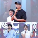 오케이엔젤