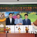 지오넷 이미지