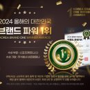 (주)유니콘컴퍼니