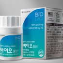 찬스바이오 이미지