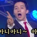 춘천집 닭갈비 막국수 이미지