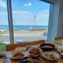 울진 바다뷰 간장게장 맛집 "후포리 백년식당" 솔직후기