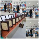 동양 합기도 무술관 이미지