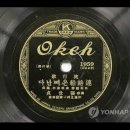 번지없는주막 - 창원시 의창구 | 번지없는주막