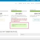 비트클럽 이미지