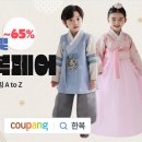 하랑 유통 이미지