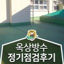 정읍시 북면 보건지소 이미지