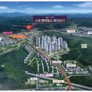 순천향림중학교 이미지