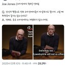 Joe Jones (소아성애자 헌터) 인터뷰.twt 이미지