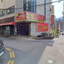 내리노래연습장 이미지