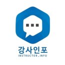 미국 화장실 청소부에서 글로벌 스타트업 대표로 | 스타트업 강연_ "미국 화장실 청소부에서 글로벌 스타트업 대표로" 이기혁 연사