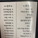 자매수산 이미지
