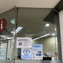 GS25 성신로데오점