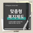 엑스퍼트컨설팅