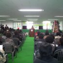 방배2동주민센터 3층 강당 이미지