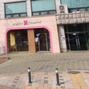 배스킨라빈스 수원율전점 네이버블로그