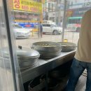 건우네얇은피만두 - 안산시 상록구 장화2길 24 | 건우네얇은피만두