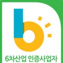 서두산업 이미지