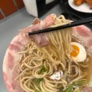 더현대약국 | 더라멘워 더현대서울: 내돈내산 솔직 후기!
