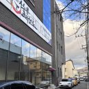 판암동211 | [대전/동구] 더엘르 필라테스 신흥 체형 교정 맛집(신흥동 필라테스)