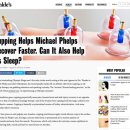 시사 서플라이(SISA SUPPLY) | “시선 끌 줄 아네” 콘텐츠 마케팅 제대로 하는 브랜드 12개