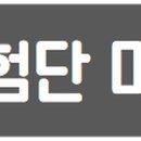 굿피플플러스 이미지