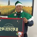 (주)우진이앤씨