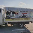 갑천농장 이미지