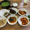 삼산할매재첩국 이미지