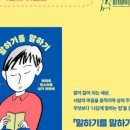 동네24+1 | 동네24 1
