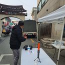 죽산시장 이미지