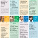 프라미스랜드 이미지