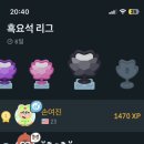 이현마실식당 | 5월은 푸르구나~우리들은 자란다!