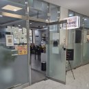 (주)새로비엔티 | 상주 24시 찜질방 가성비 👍🏻 성주봉한방사우나(요금, 시설 정보, 이용 후기)