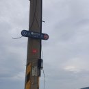 중현보건진료소 이미지